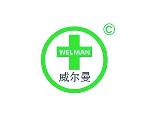 Changzhou Zhiyang Equipos de maquinaria Co., Ltd.