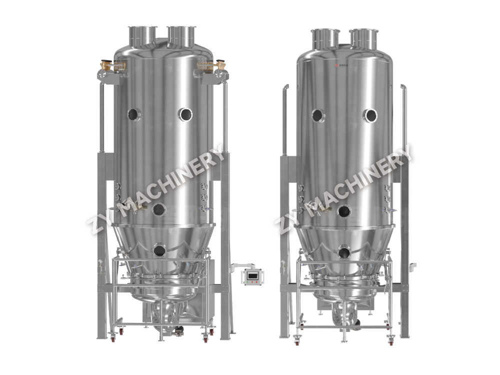 Máquina granuladora y recubridora de lecho fluido ciclónico FBDX